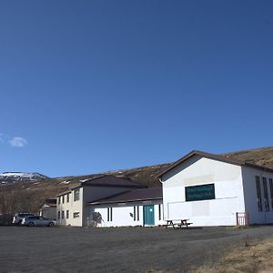 Hotel Studlagil